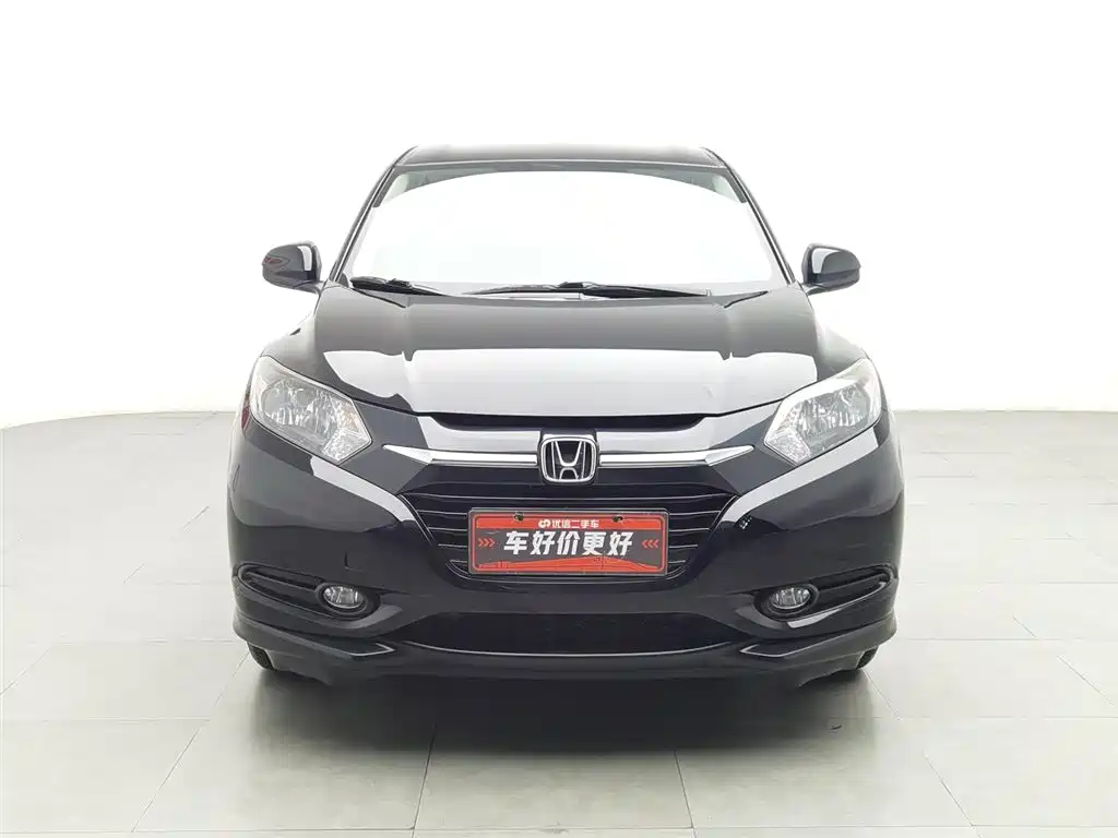 Honda Vezel 2017