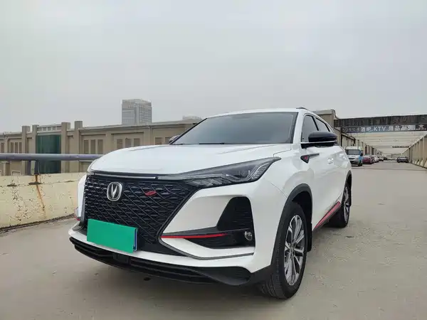 Changan CS75PLUS 2020