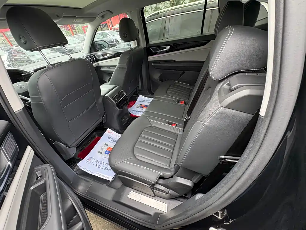 Volkswagen Teramont 2023