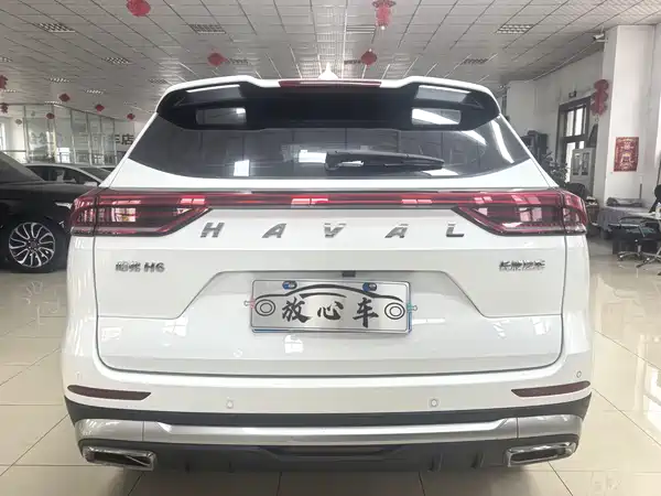 Haval H6 2023