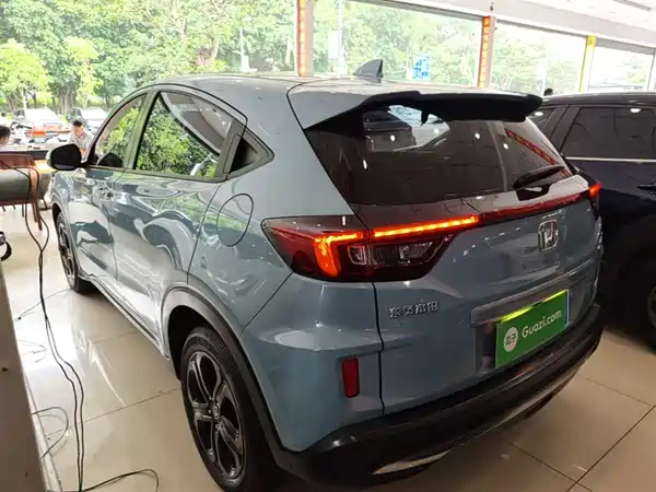 Honda XR-V 2021