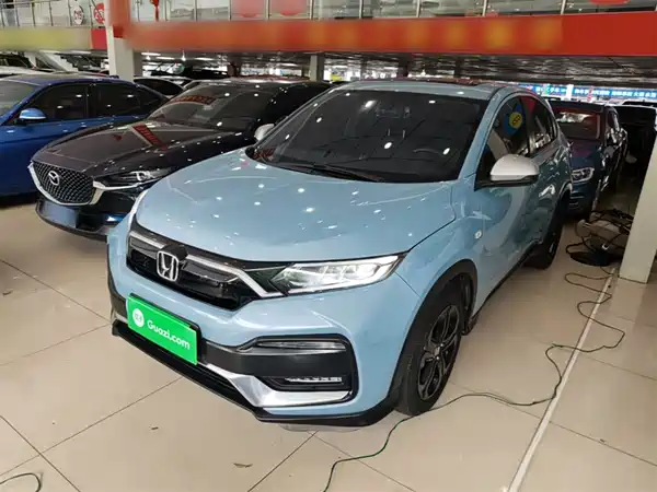 Honda XR-V 2021