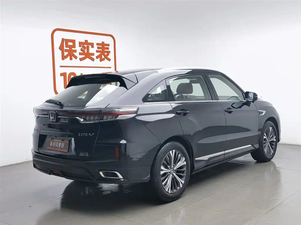 Honda UR-V 2021 — фото 2