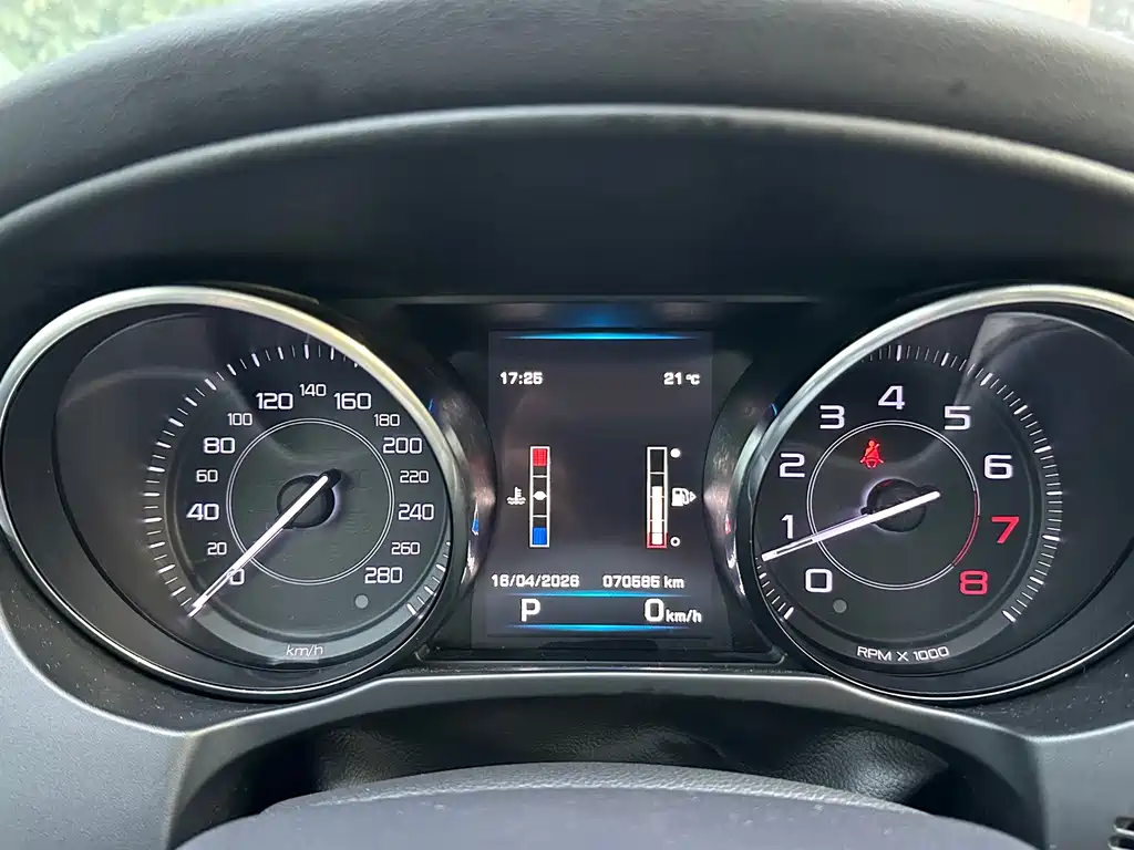 Jaguar XE 2015 — фото 14
