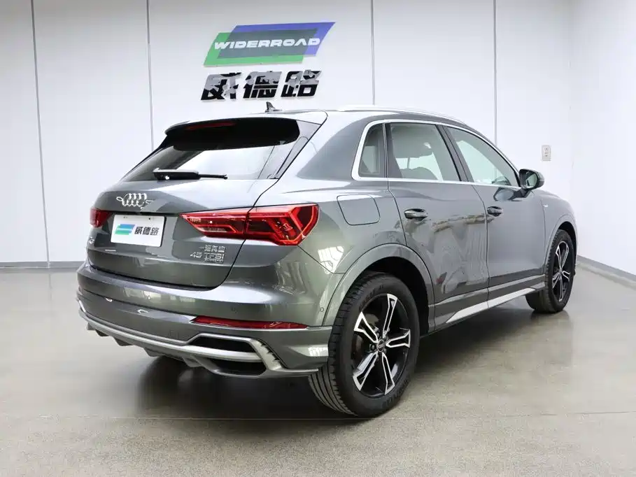 Audi Q3 2022