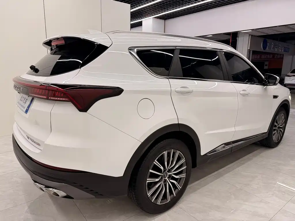 Jetour Jietu X70 PLUS 2023