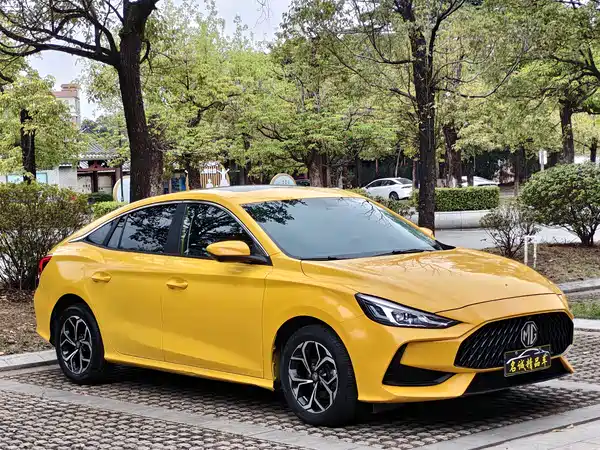 MG5 2021