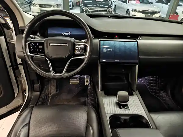 Land Rover Discovery Sport 2024