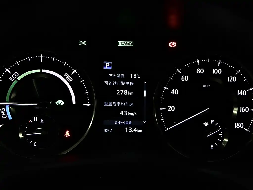 Toyota Vellfire 2020 — фото 9