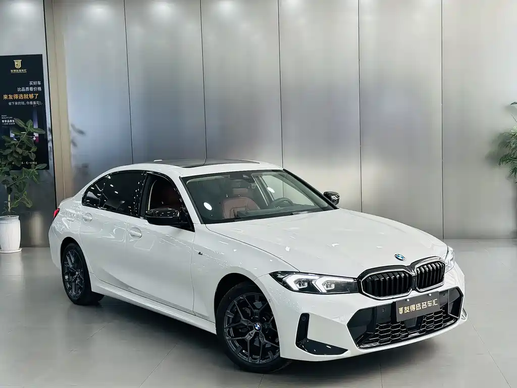BMW 3 Series 2025