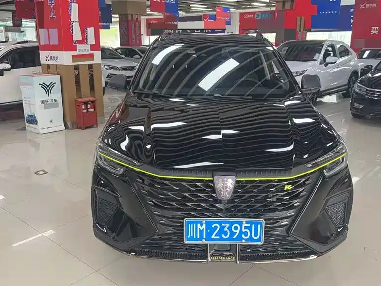 Roewe RX5 2022 — фото 1