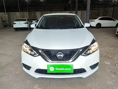 Nissan Sylphy 2024