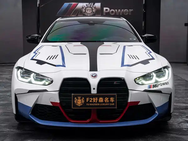 BMW M4 2023