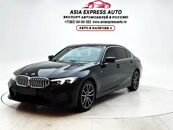 BMW 3 Series 2023