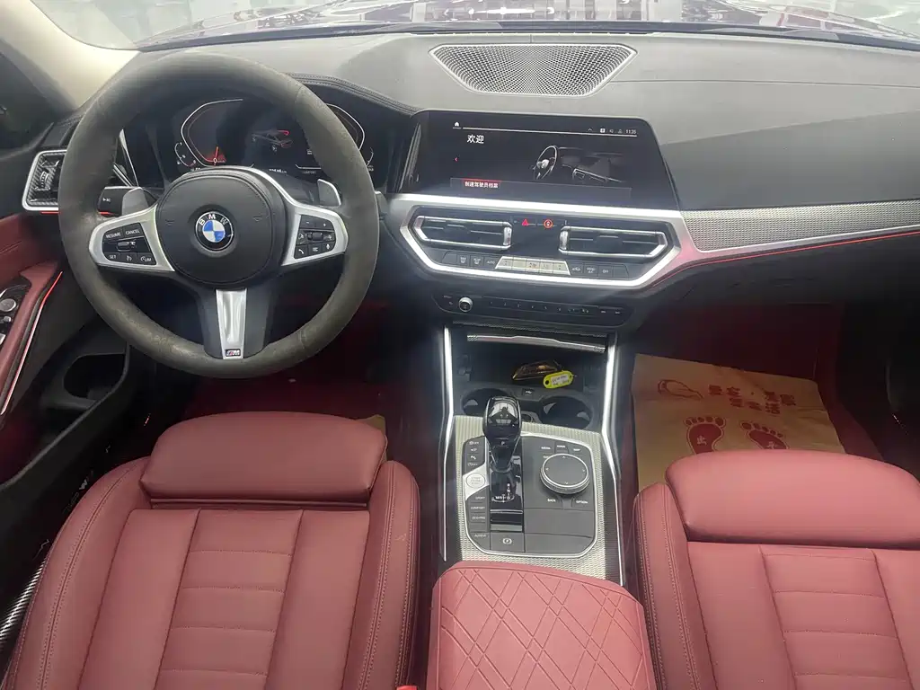 BMW 3 Series 2021