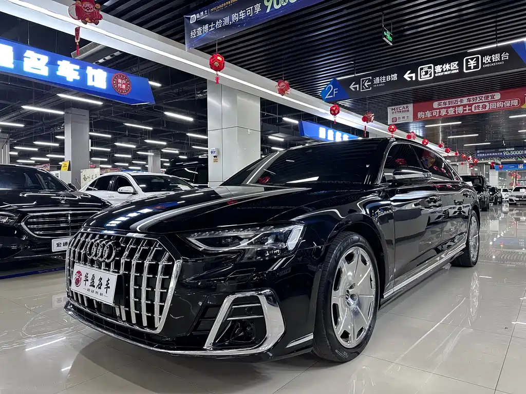 Audi A8 2023