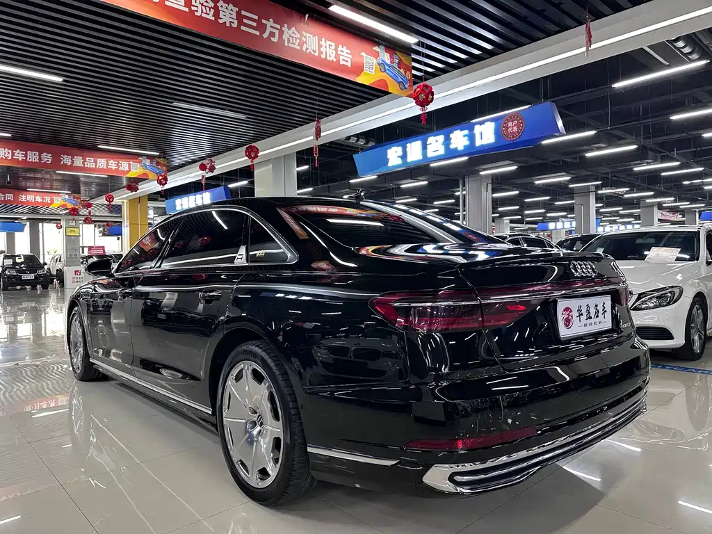 Audi A8 2023