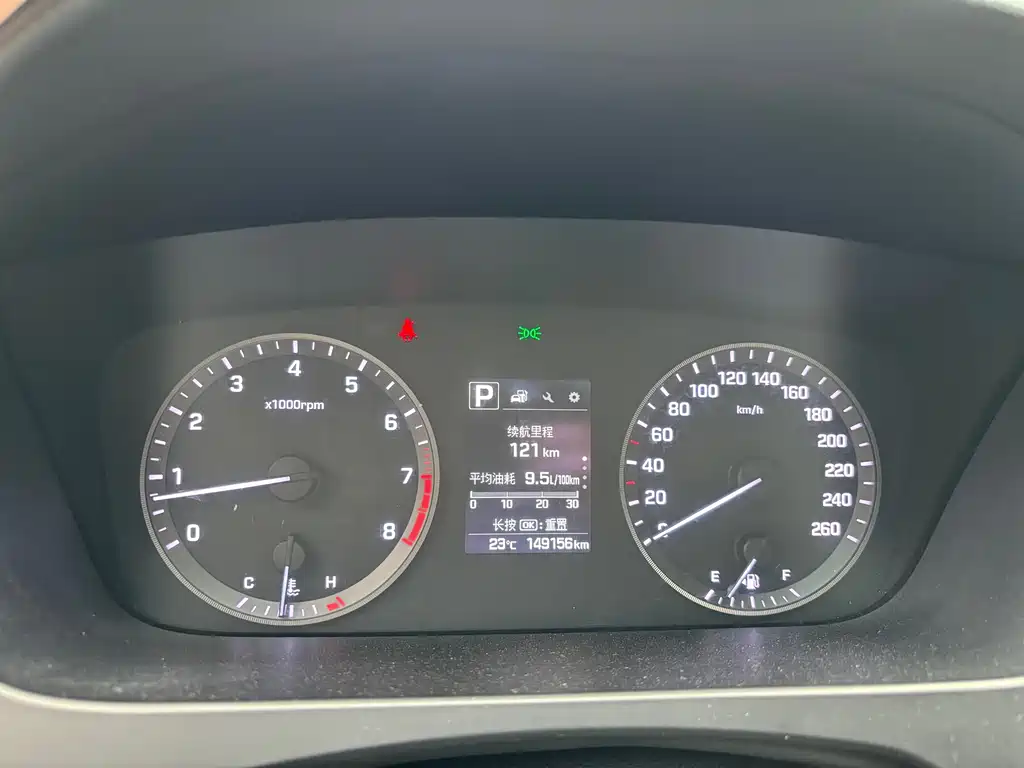 Hyundai Sonata 2017 — фото 15