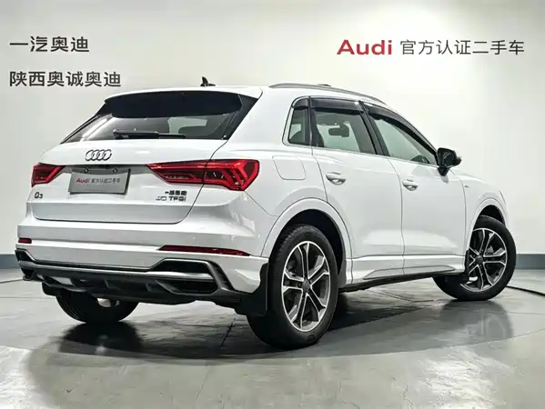 Audi Q3 2020