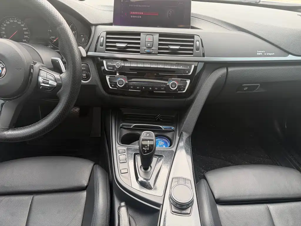 BMW 3 Series 2019 — фото 13