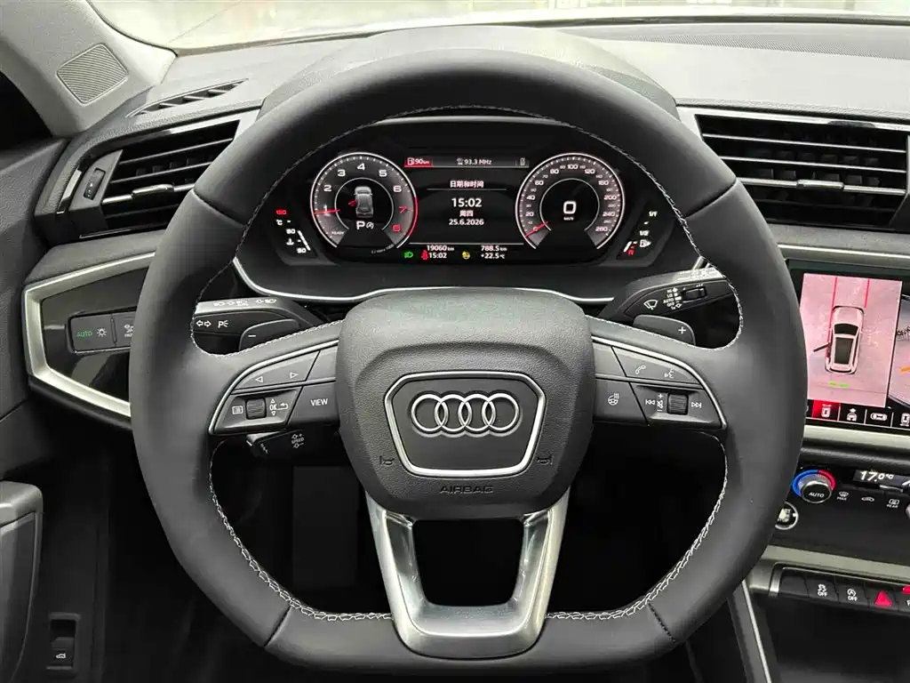 Audi Q3 2023