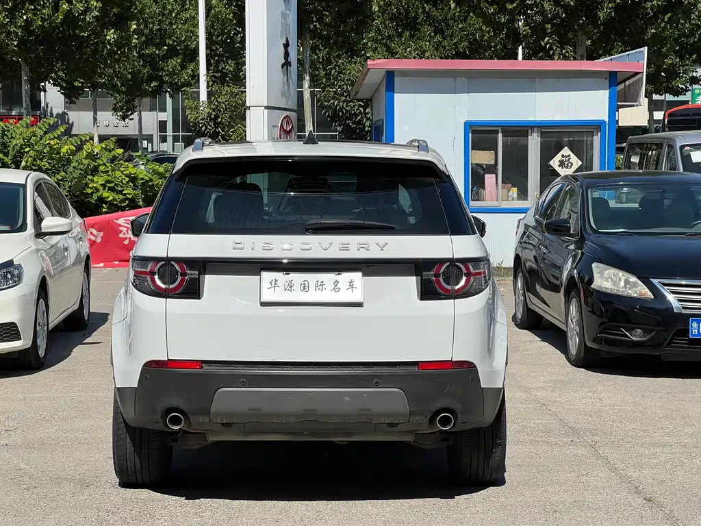 Land Rover Discovery Sport 2019 — фото 14