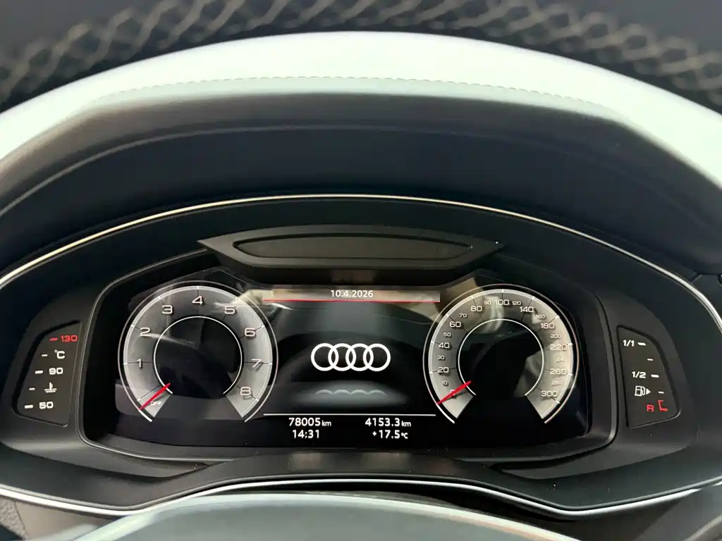 Audi A6L 2023