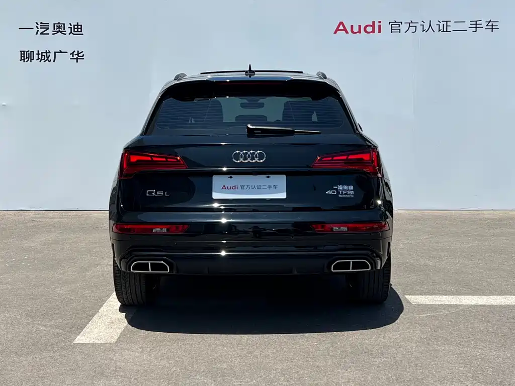 Audi Q5L 2024 — фото 5
