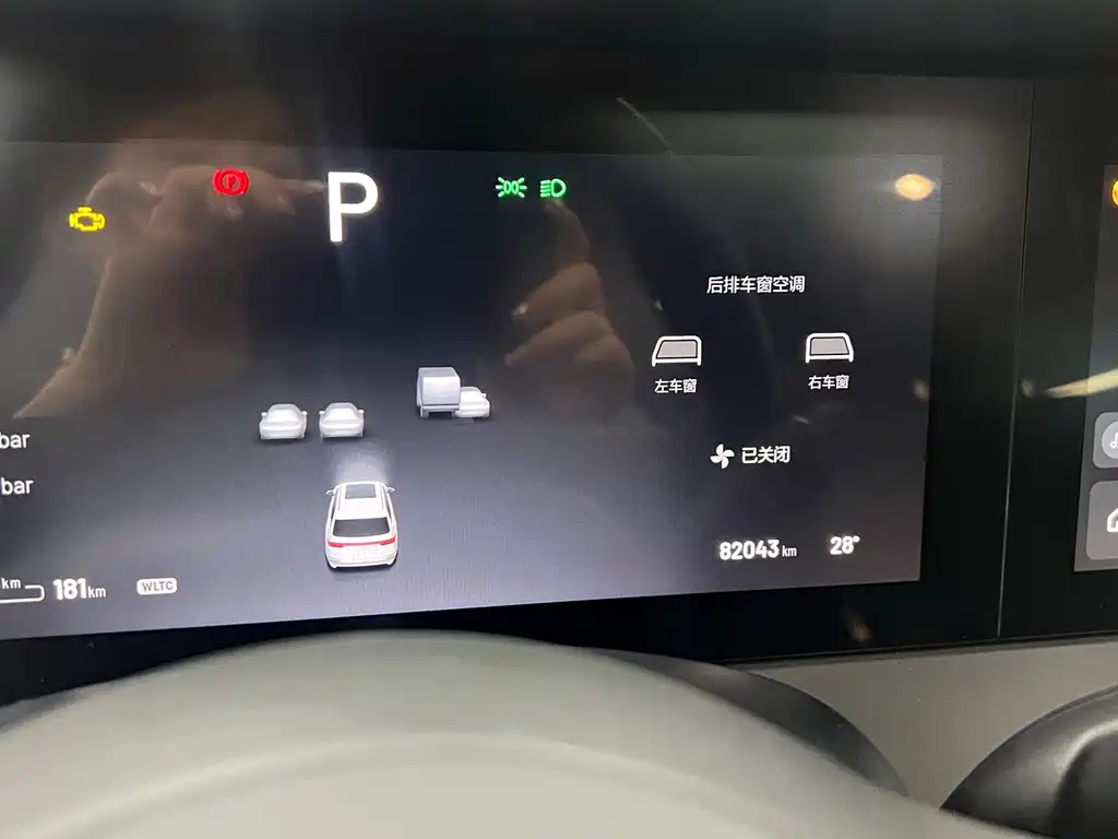 Li Auto Li ONE 2020