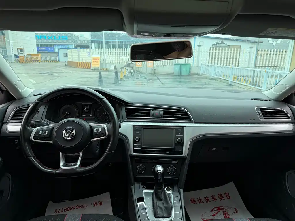 Volkswagen Lamando 2019