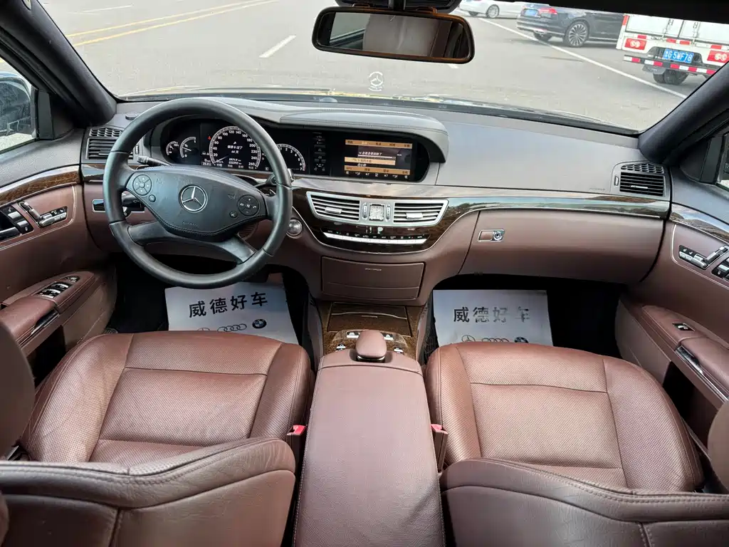 Mercedes-Benz S-Class 2012 — фото 16