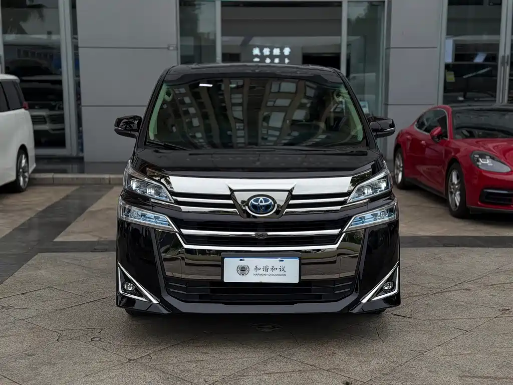 Toyota Vellfire 2020