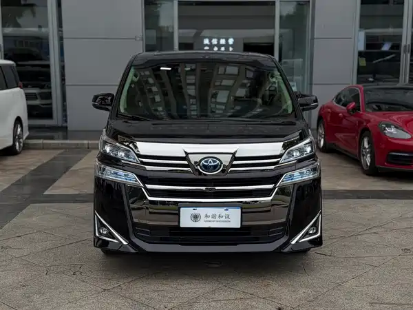 Toyota Wilfa 2020