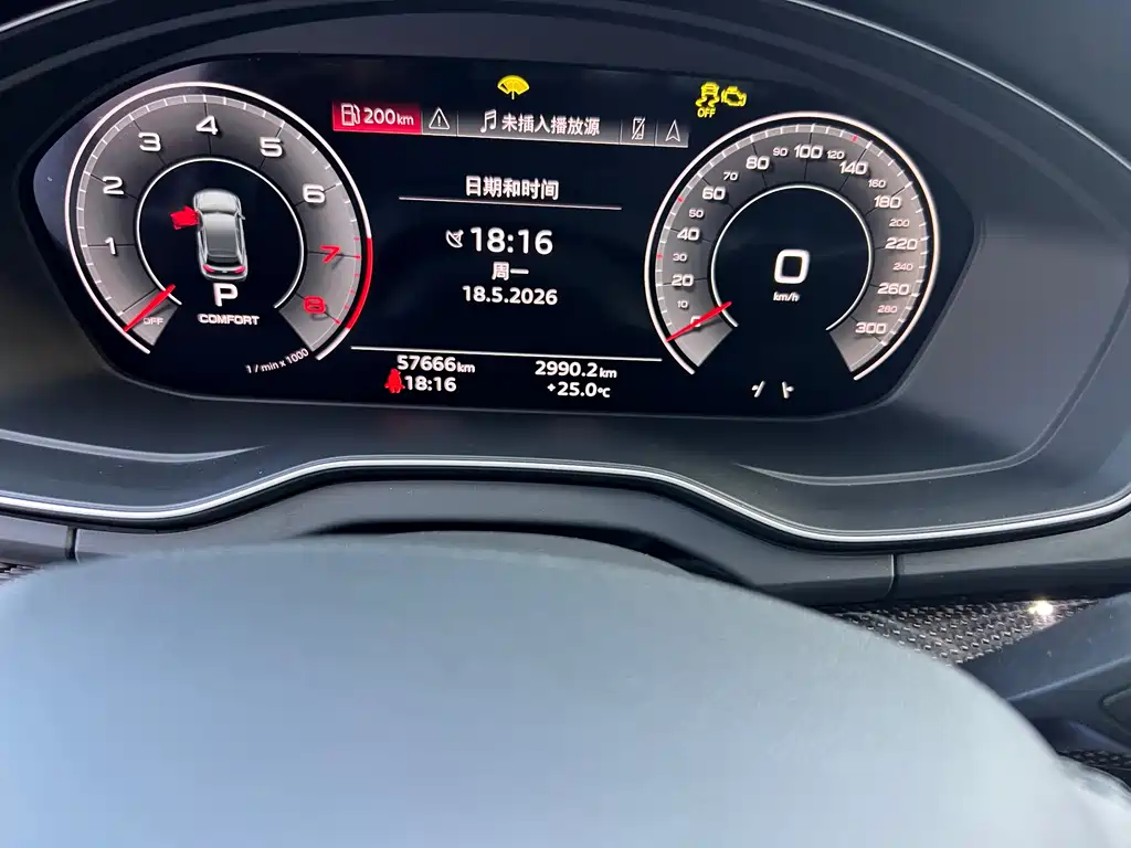 Audi Q5L Sportback 2022 — фото 6