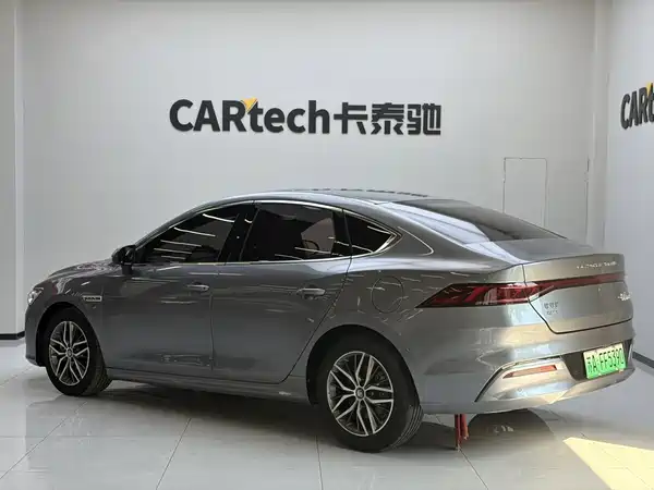 BYD Qin PLUS 2023