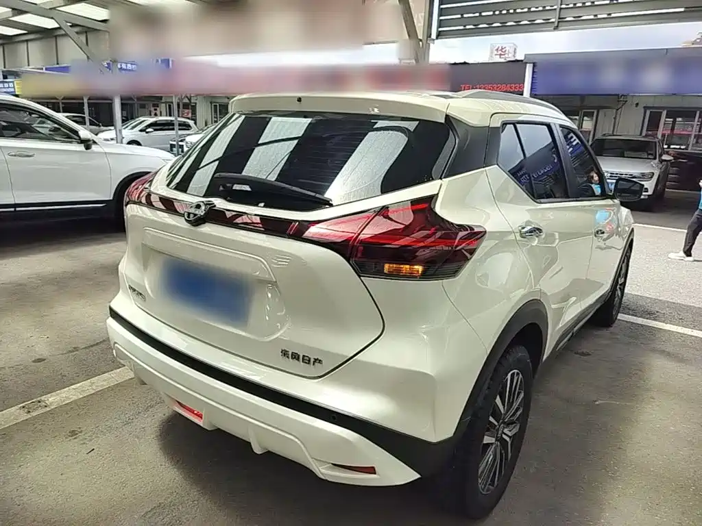 Nissan Kicks 2024