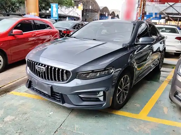 Geely Xingrui 2023