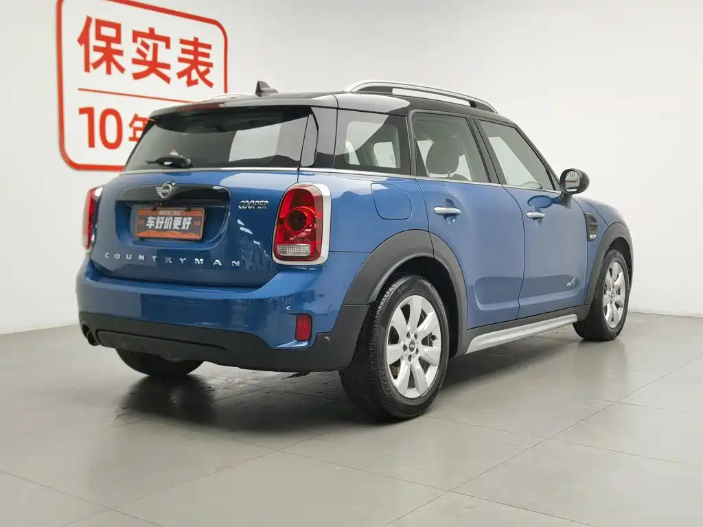 MINI Countryman 2019