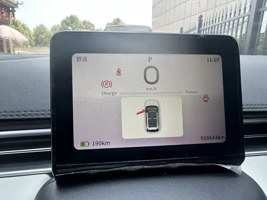 Dongfeng Nano 01 2025 — фото 11
