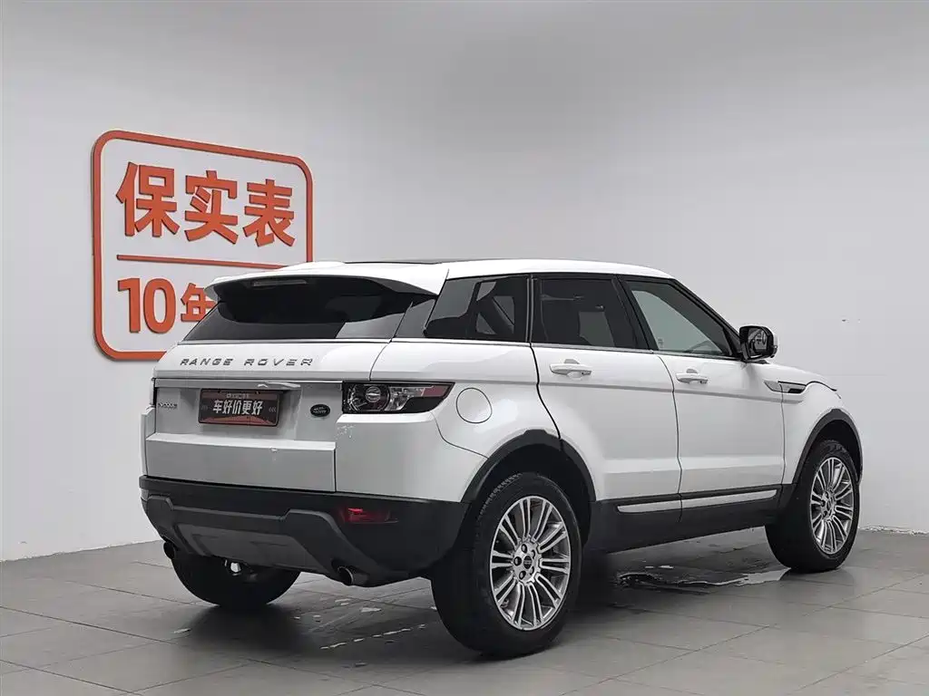 Land Rover Evoque 2012 — фото 2