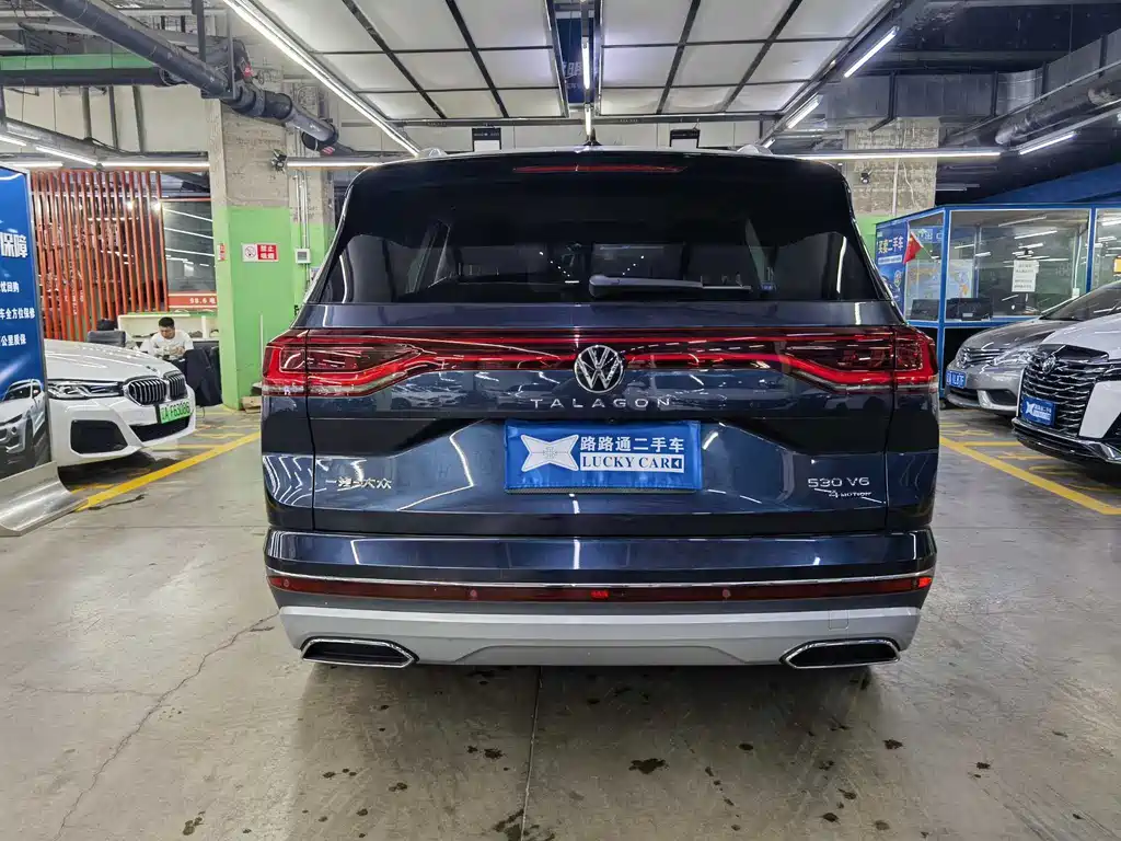 Volkswagen Talagon 2021