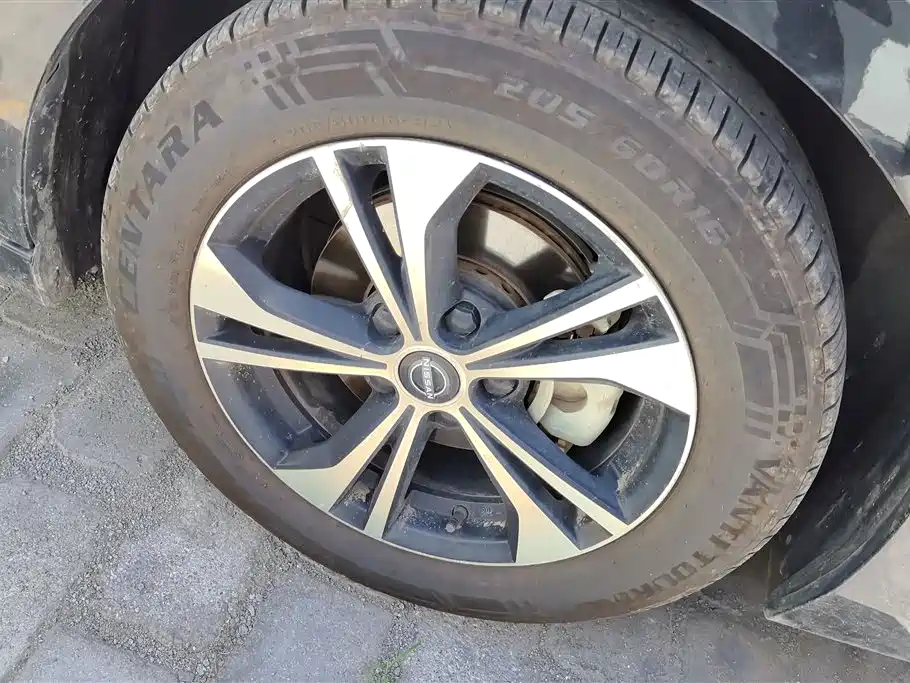 Nissan Sylphy 2023
