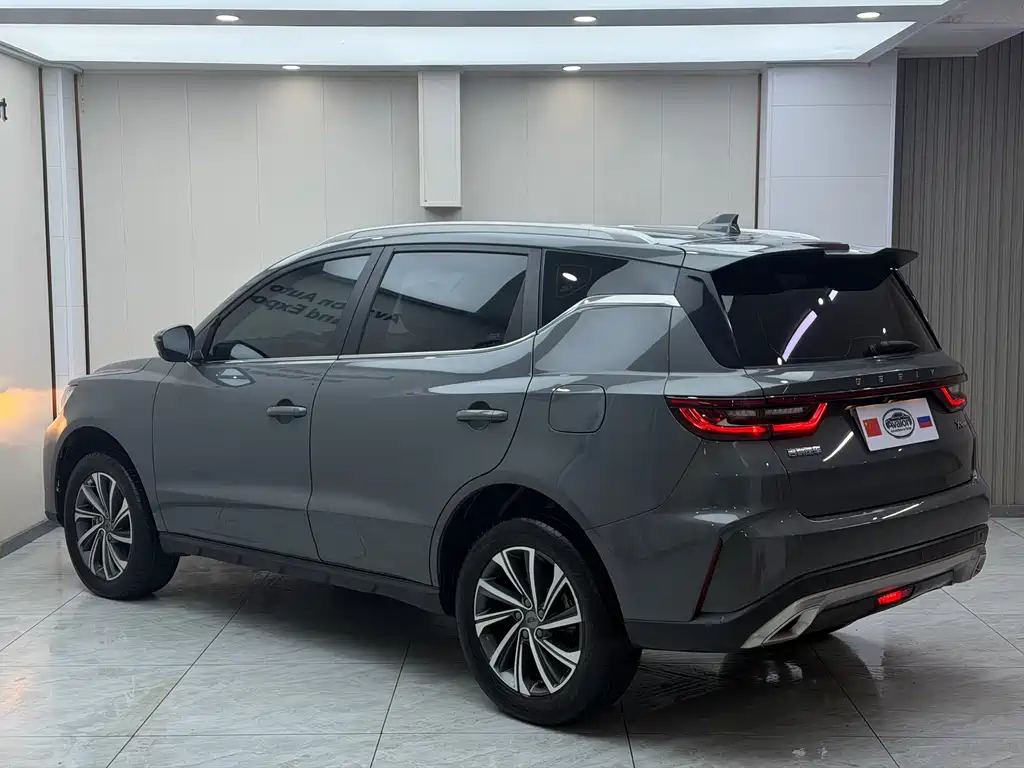 Geely Vision X6 2022