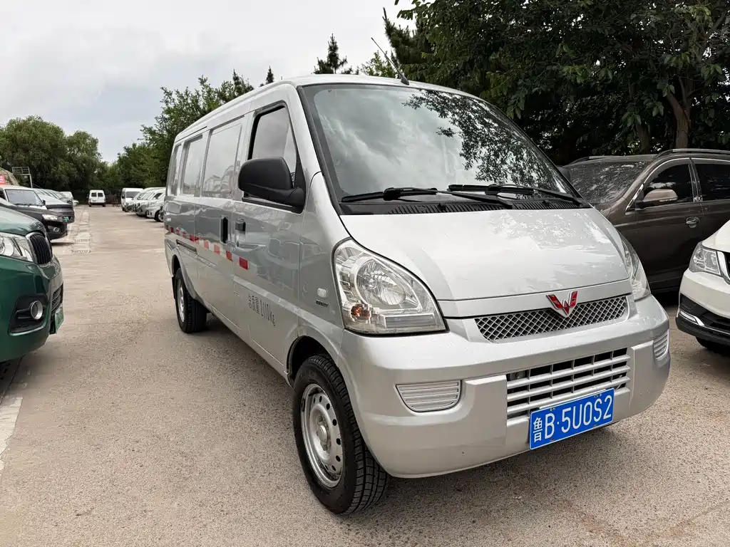 Wuling Hongguang V 2021