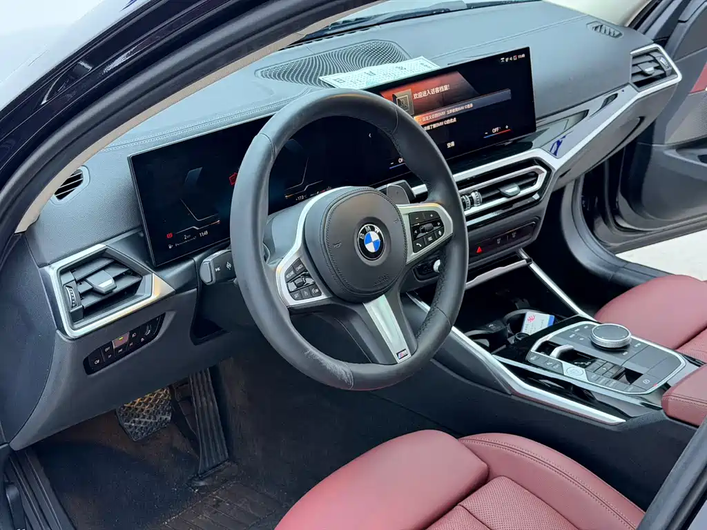 BMW 3 Series 2023