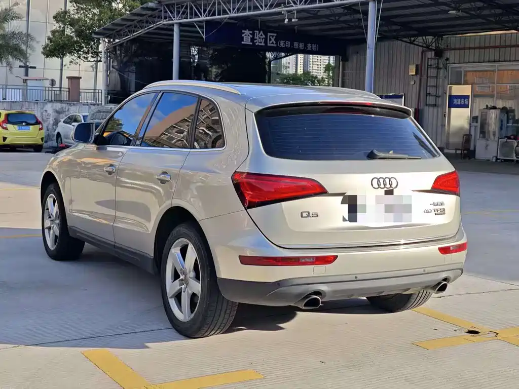 Audi Q5 2016