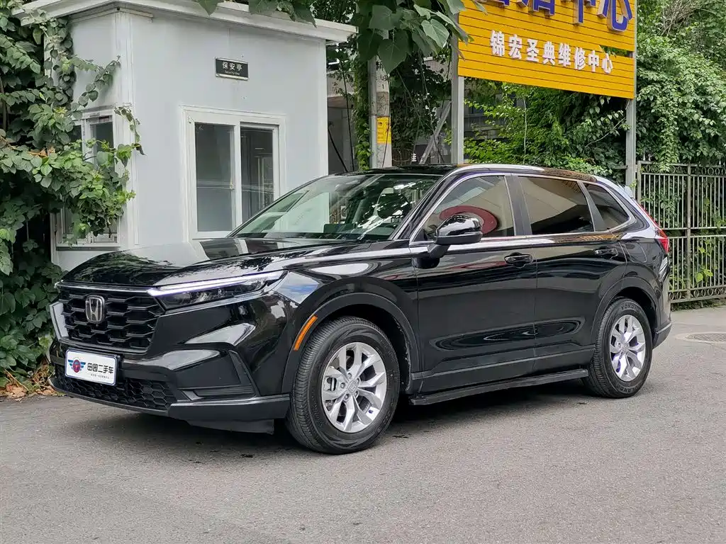 Honda CR-V 2023