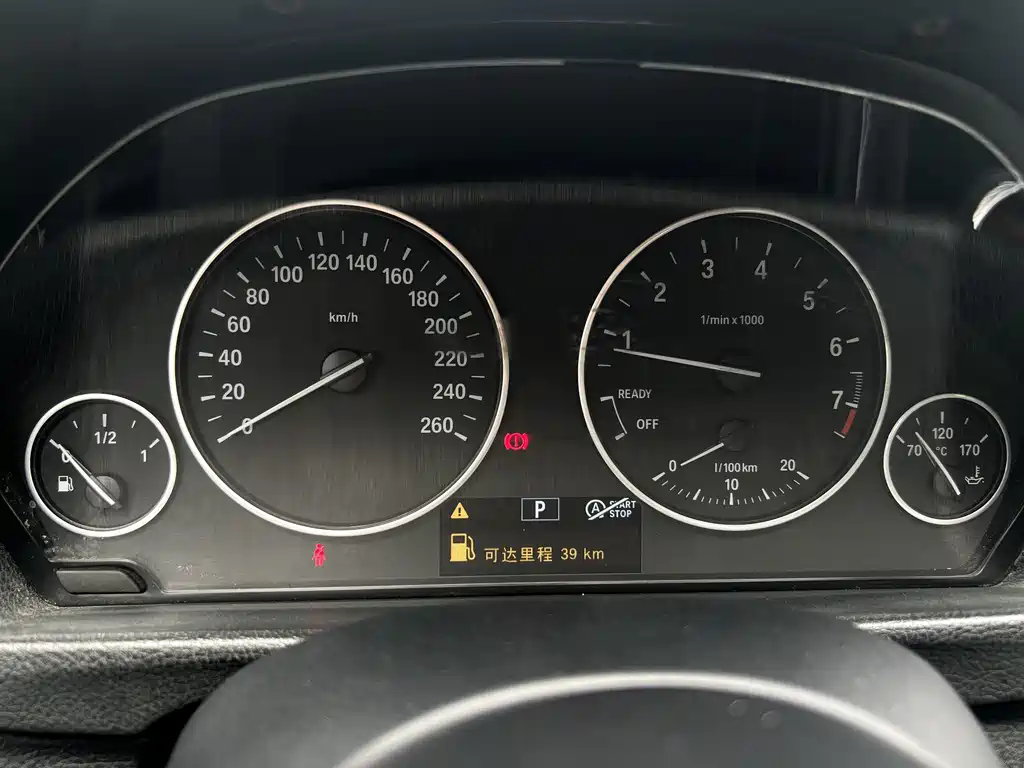 BMW 3 Series 2016 — фото 15