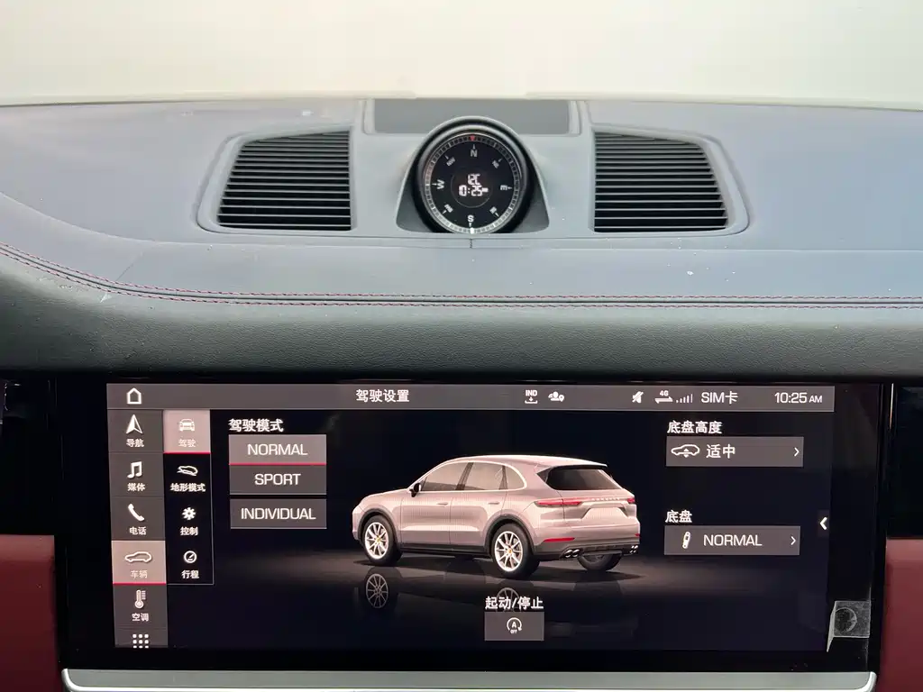 Porsche Cayenne 2021 — фото 17