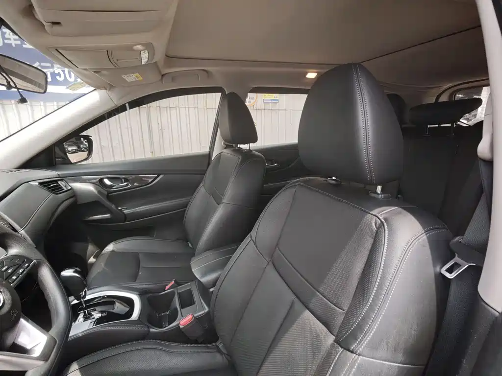 Nissan X-Trail 2017